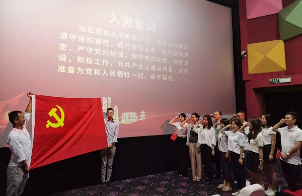 海洋之神·hy590(中国)最新官方网站